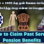 How to Claim Your Past Service Pension Benefits