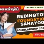 Redington Foundation sahayag Scholarship 2024-2025